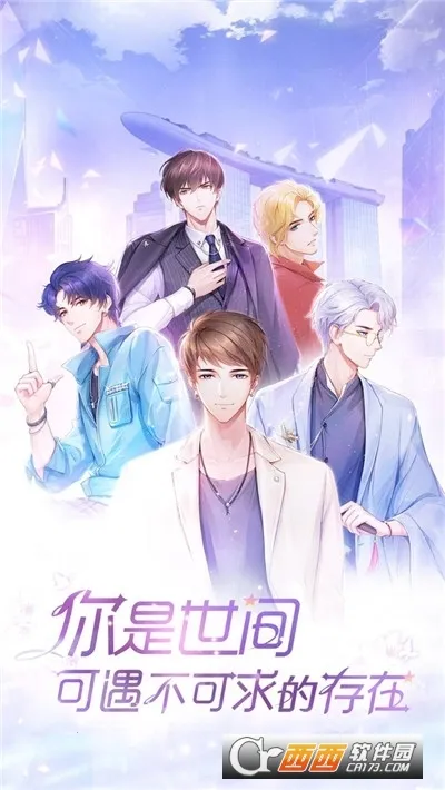 ��ʧ�Ĺ켣��׿���ֻ���v1.1.2 �ٷ������ͼ