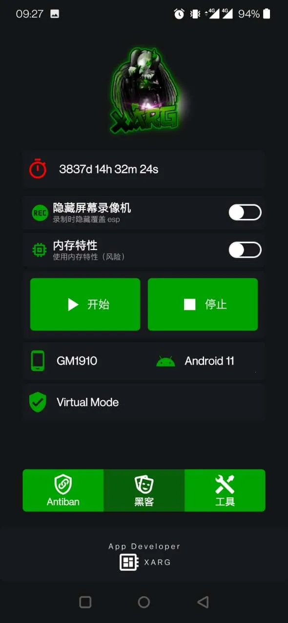 ��ar��������2026�ٷ�����