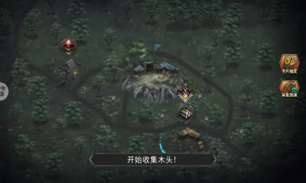 ������ս��2026���ذ�װv1.0.0 ��Ѱ��ͼ