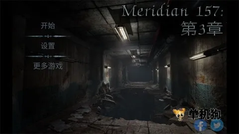 ������157������2026���°汾v1.1.9.23 ��Ѱ��ͼ