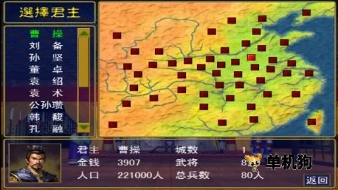 ׷������ȺӢ��22026�ٷ�����v1.002 �ٷ������ͼ