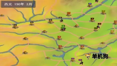 追忆三国群英传22026官方正版 追忆三国群英传22026官方正版