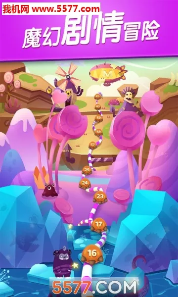 ����������(����ð����Ϸ)v2.25.4 �ֻ����ͼ