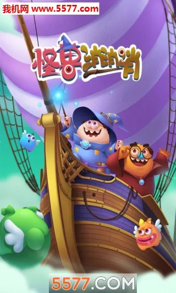 ����������(����ð����Ϸ)v2.25.4 �ֻ����ͼ