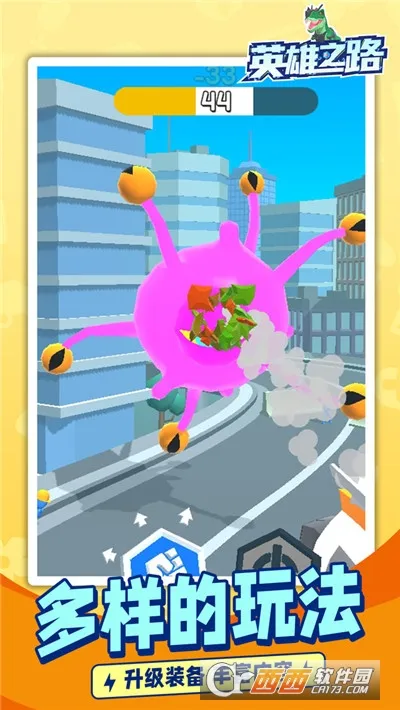 Ӣ��֮·(���������������)v1.0.2 ��Ѱ��ͼ