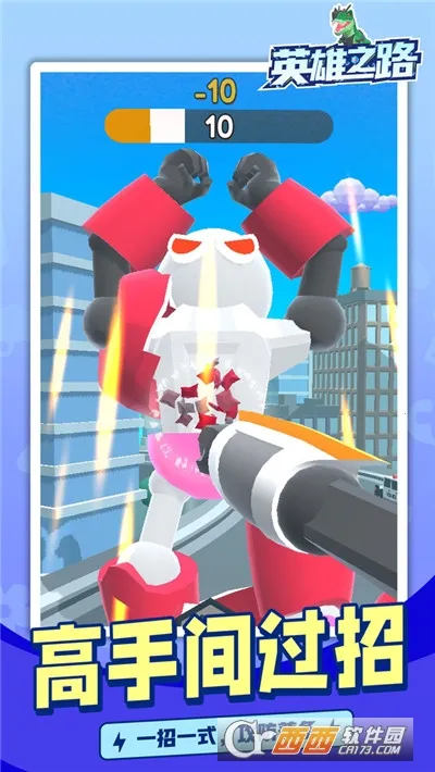 Ӣ��֮·(���������������)v1.0.2 ��Ѱ��ͼ