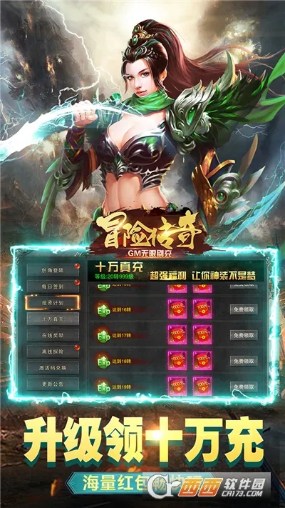 ð�մ���(���泬������)v9992.1 ��Ѱ��ͼ