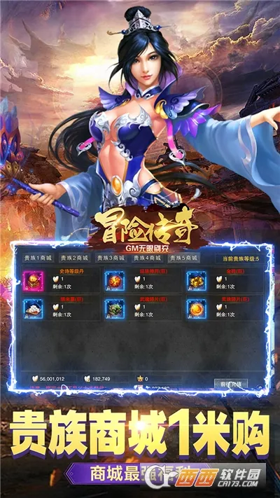 ð�մ���(���泬������)v9992.1 ��Ѱ��ͼ