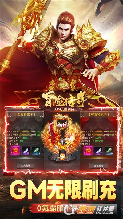 ð�մ���(���泬������)v9992.1 ��Ѱ��ͼ