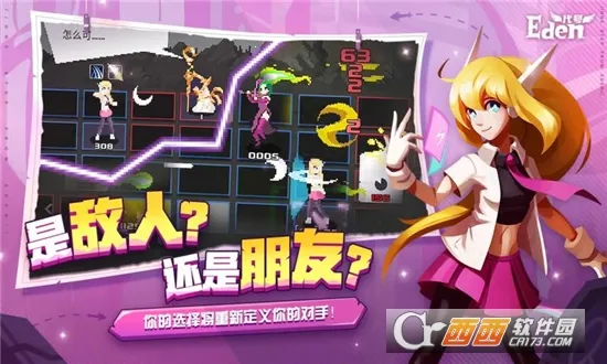 ����Ⱥ��¼(�񻰿�������)v1.0.0 �ٷ������ͼ