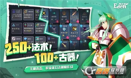 ����Ⱥ��¼(�񻰿�������)v1.0.0 �ٷ������ͼ