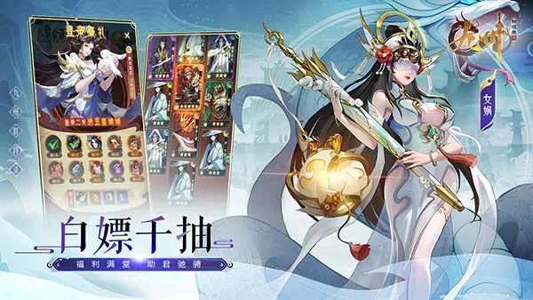 ����Ⱥ��¼(�񻰿�������)v1.0.0 �ٷ������ͼ