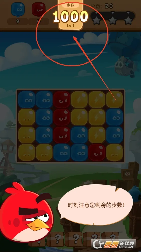 ��ŭ��С����2026�ٷ�����v3.0.0 ��׿���ͼ