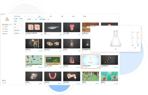 ��ѧԺ(����ѧϰ����)