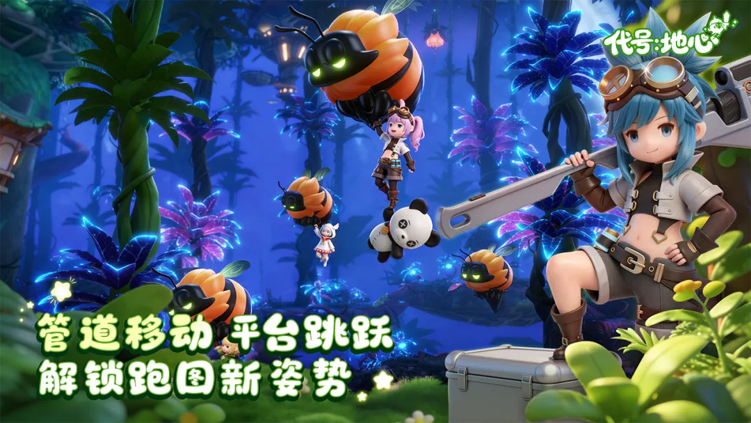 ���ţ�����2026�ٷ����°汾v0.3.751 ��Ѱ��ͼ