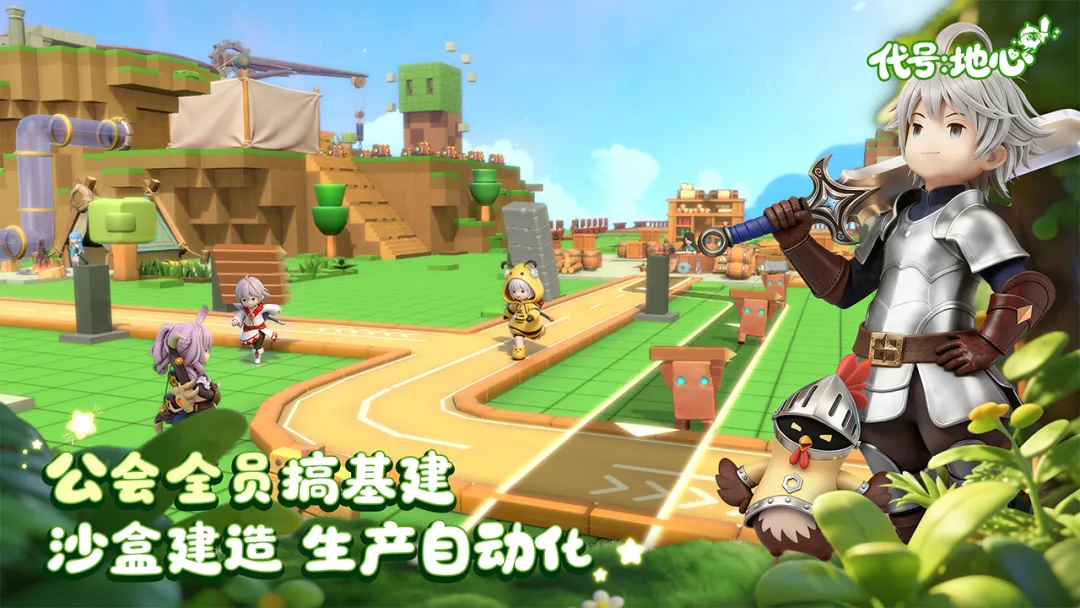 ���ţ�����2026�ٷ����°汾v0.3.751 ��Ѱ��ͼ