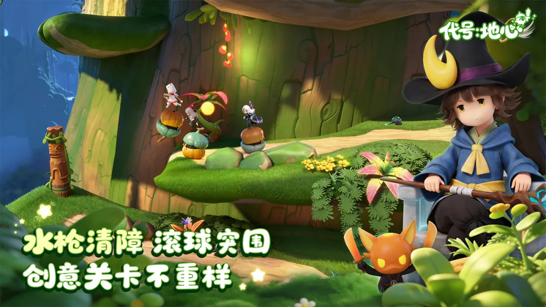 ���ţ�����2026�ٷ����°汾v0.3.751 ��Ѱ��ͼ