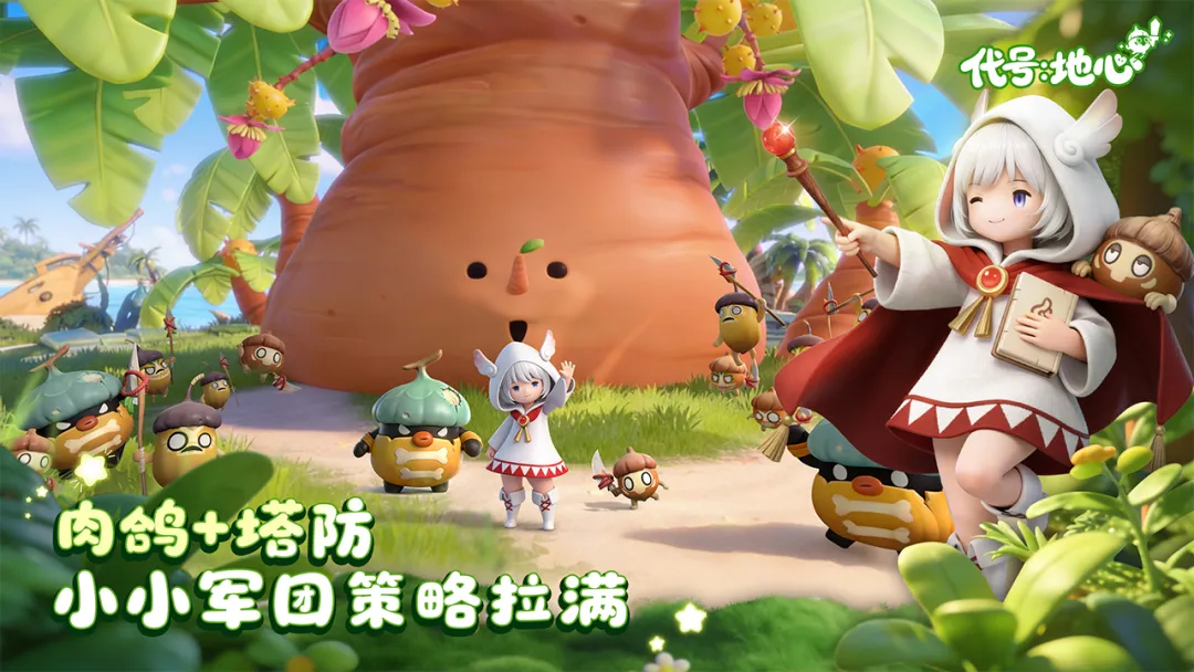 ���ţ�����2026�ٷ����°汾v0.3.751 ��Ѱ��ͼ