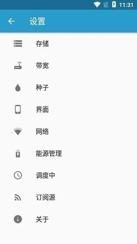 flud����׷����2026�ٷ�����v1.11.2.3 ��Ѱ��ͼ