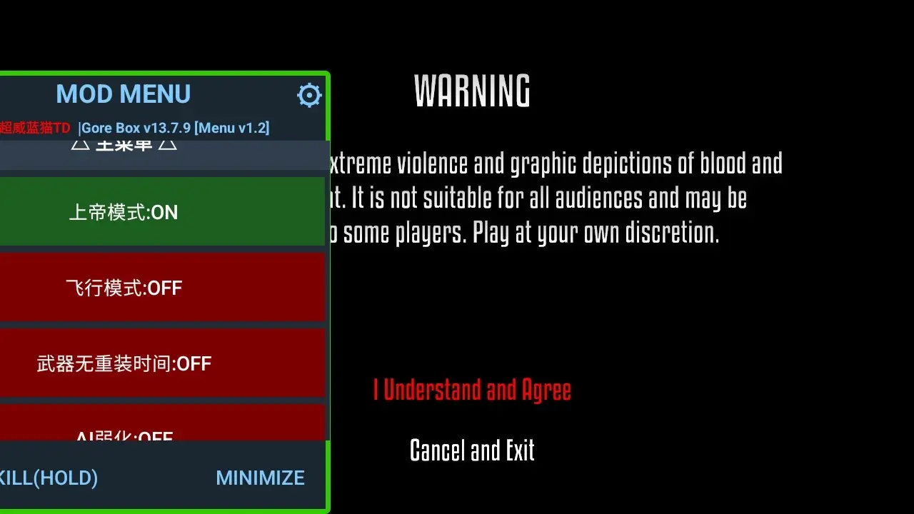 Gɳ�г�޳����渨���˵�2026�ٷ�����v13.7.9 �ٷ������ͼ