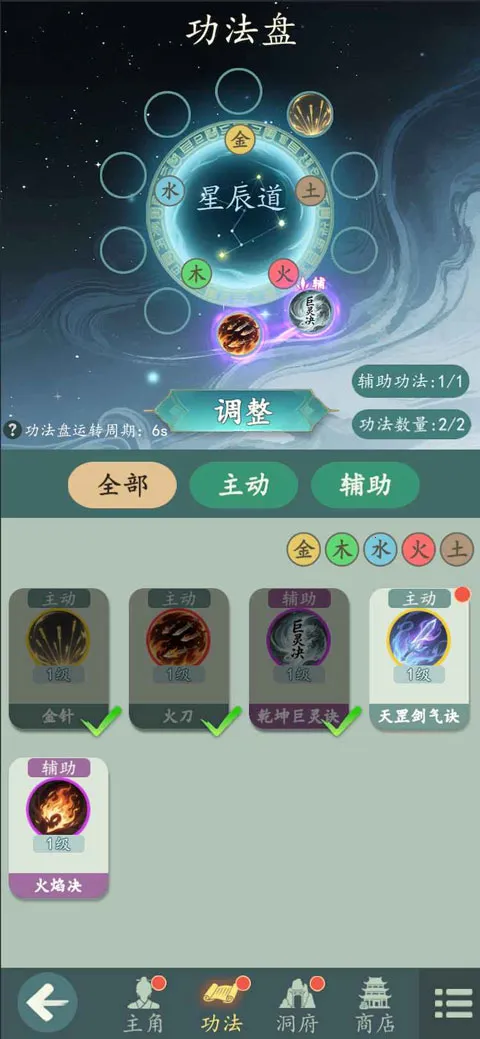 ������2026���ذ�װv1.12.2 ��Ѱ��ͼ