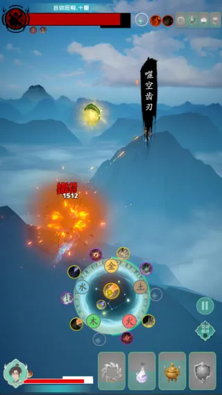 游三界2026下载安装 游三界2026下载安装