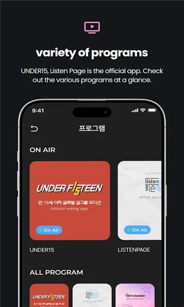 Stanby2026官方最新版本 Stanby2026官方最新版本