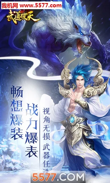 �������(������Ӫ������)v1.0.0.116252 ��׿���ͼ