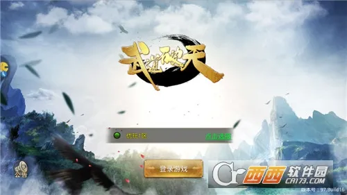 �������(������Ӫ������)