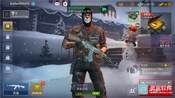 Modern Ops2026�ٷ����°汾