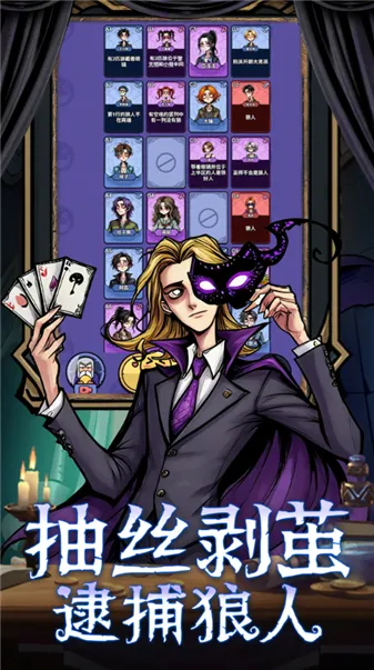 ���ƪ(�߼�������Ϸ)v1.0 �ֻ����ͼ