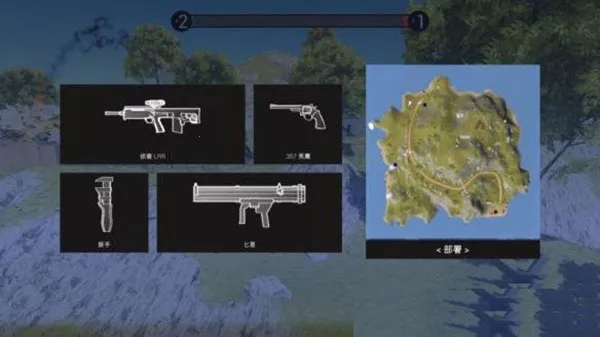 战地战争模拟器最新手机版 战地战争模拟器最新手机版