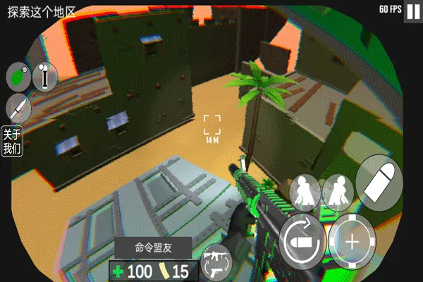 cqb��������Ÿ���2026���ذ�װv1.2 ��׿���ͼ