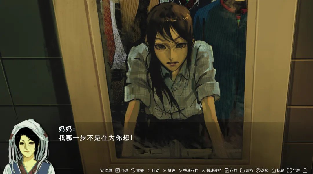 ��ϲ֮��(΢������RPG��Ϸ)v1.0 �ֻ����ͼ