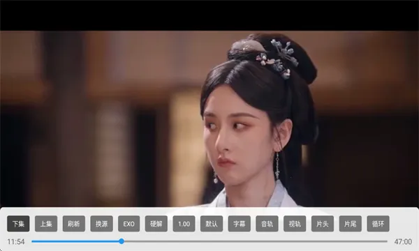 ȫ�ۺ�TV2026�ٷ�����v2.1.1 �ֻ����ͼ