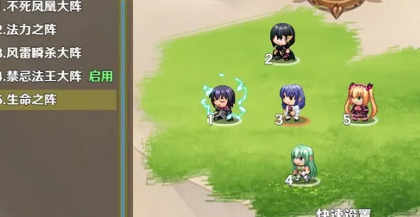 ͣ���������ֻ�(�������ɫ������Ϸ)v1.3.0 ��׿���ͼ