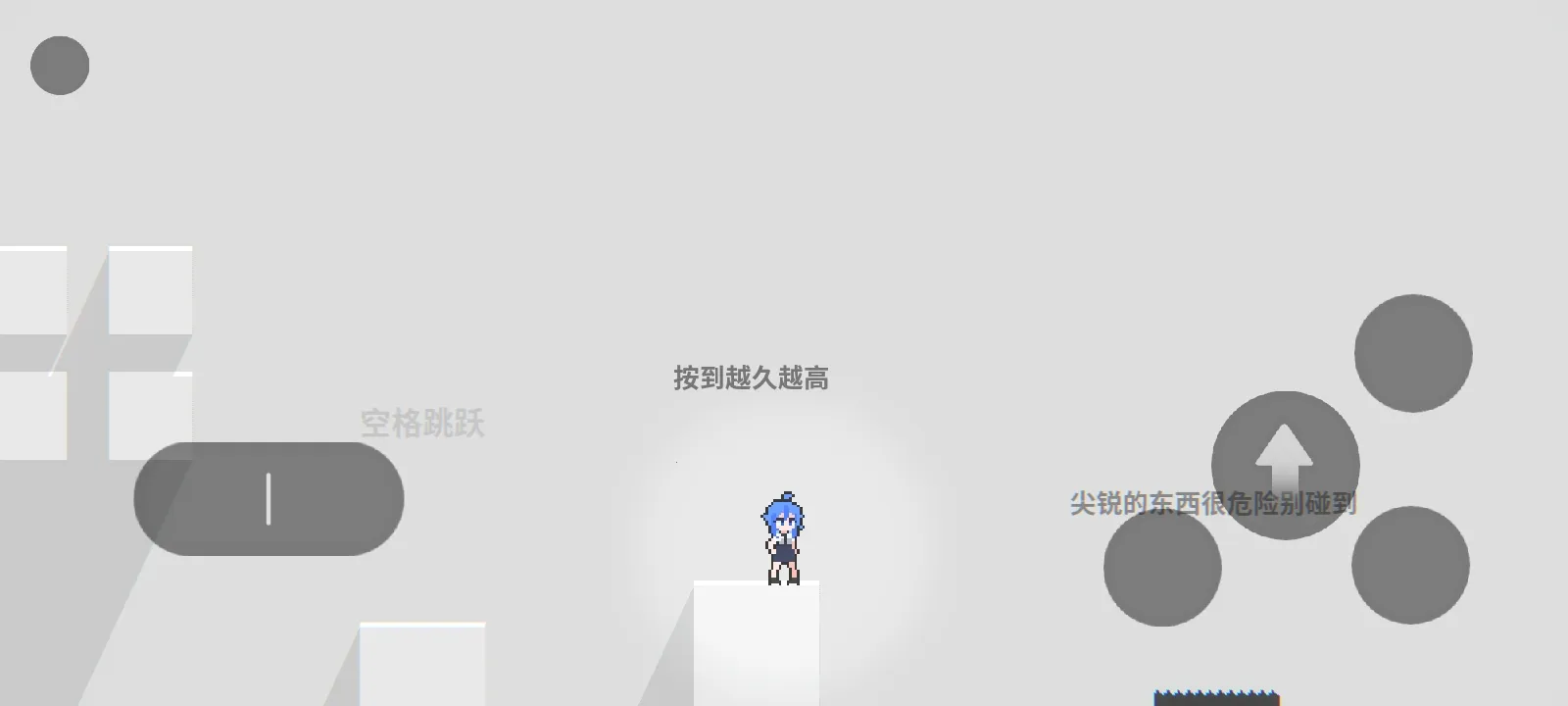 ���룺��ɫ֮��(���ط�������Ϸ)v1.0.0 �ٷ������ͼ