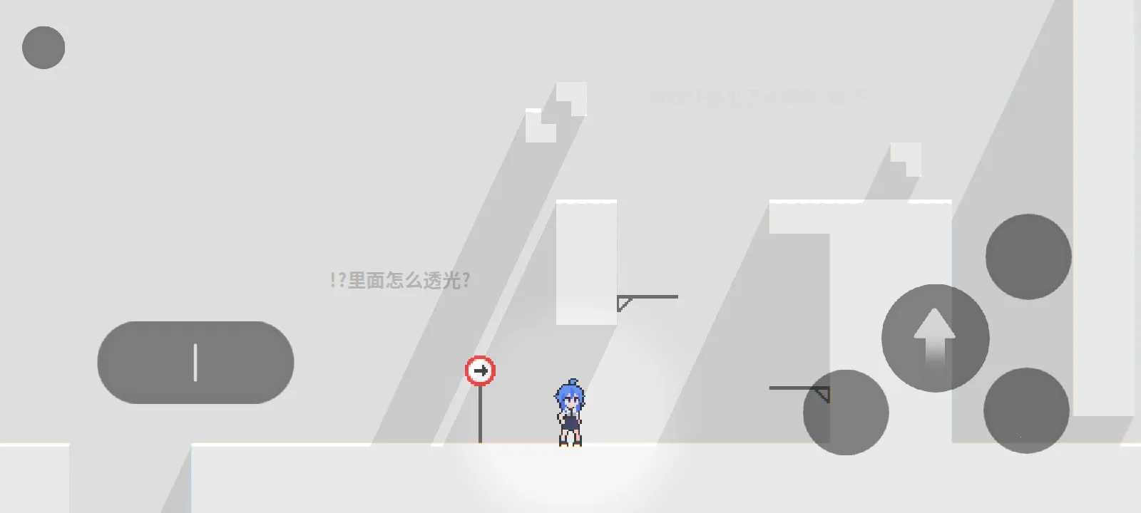 ���룺��ɫ֮��(���ط�������Ϸ)v1.0.0 �ٷ������ͼ