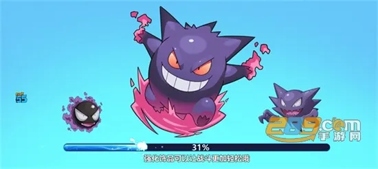 喵喵爱冒险(宝可梦冒险手游) 喵喵爱冒险(宝可梦冒险手游)