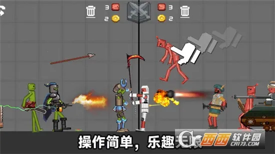 火柴人末日冲突2026下载安装 火柴人末日冲突2026下载安装