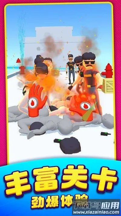 ����ͻ�����Ӱ�׿���ֻ���v1.0.19 ��׿���ͼ