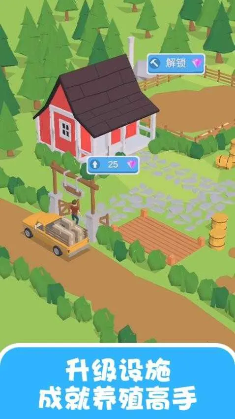 ����С��2026�ٷ����°汾v1.2 ��׿���ͼ