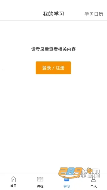 ��������2026�ٷ����°汾v6.0.0 ��Ѱ��ͼ