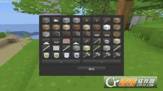 ������������S2(����ð�ս�����Ϸ)v2.0.1 �ֻ����ͼ