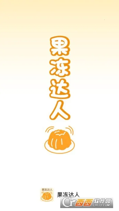 �������������ֻ���v1.0.0 �ֻ����ͼ