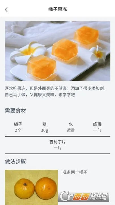 �������������ֻ���v1.0.0 �ֻ����ͼ