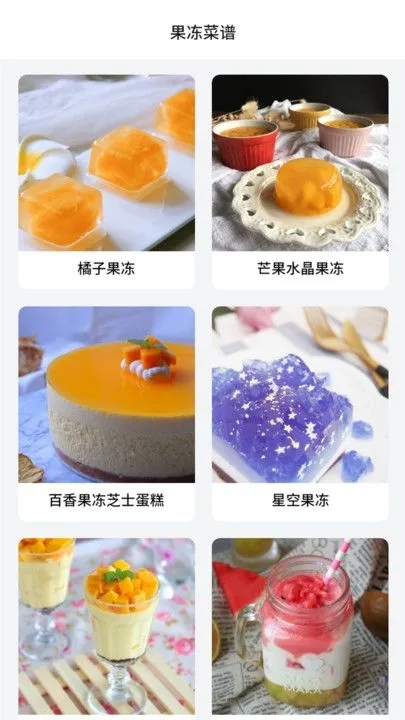 �������������ֻ���v1.0.0 �ֻ����ͼ