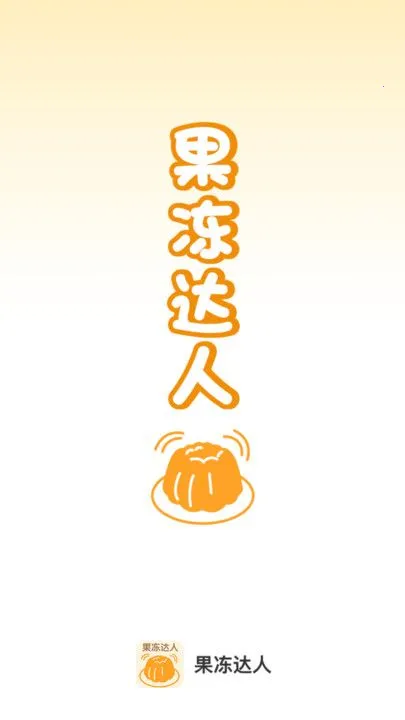 �������������ֻ���v1.0.0 �ֻ����ͼ