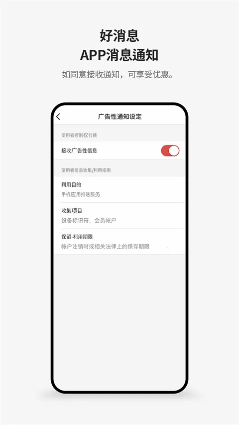 ������˰��(������˰����)