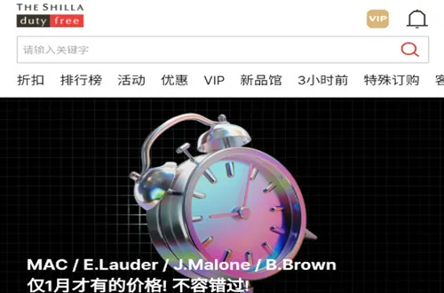 ������˰��(������˰����)